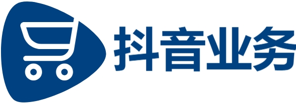 免费24小时业务下单平台|抖音24小时自助服务平台在哪里|点赞下单业务